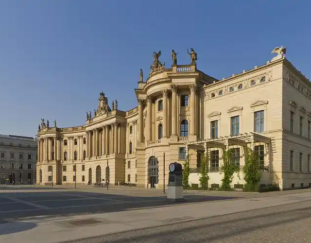 格赖夫斯瓦尔德大学